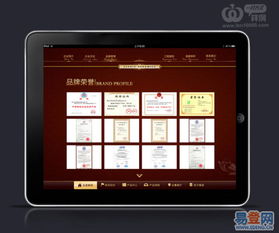 匠心打造卓越未來——深圳軟件開發(fā)公司的卓越技術(shù)與優(yōu)質(zhì)服務(wù)